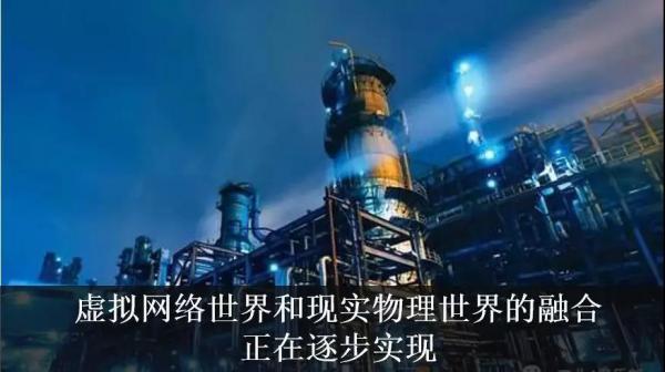 美信檢測