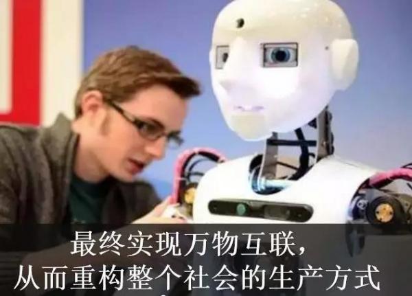 美信檢測