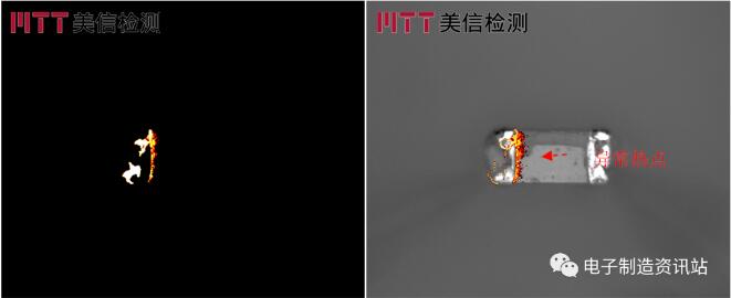 失效樣品熱點定位形貌