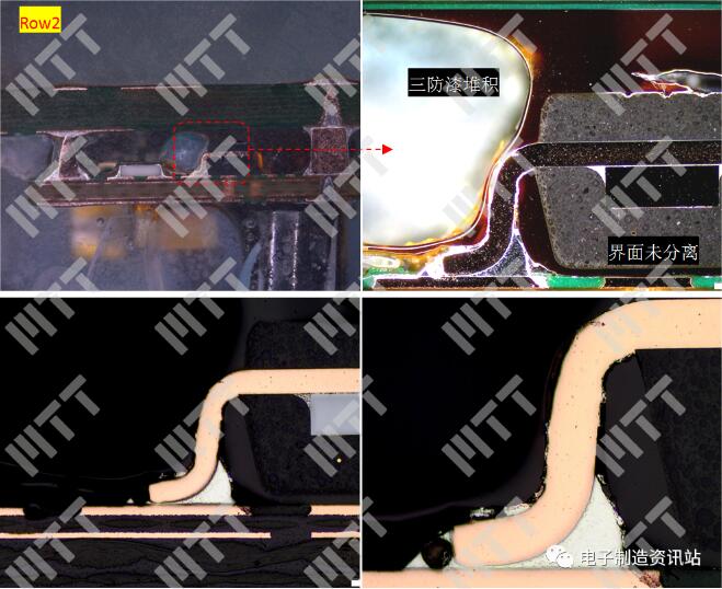 焊點剖面(Row2)金相照片