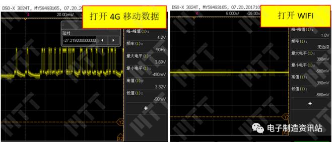 失效PCBA更換未使用芯片后VAP-VCC2引腳電壓