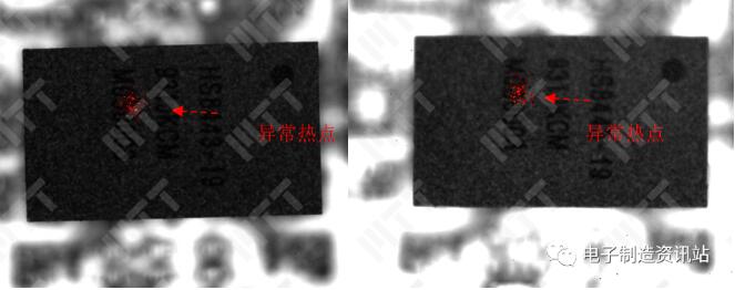 失效芯片熱點定位形貌
